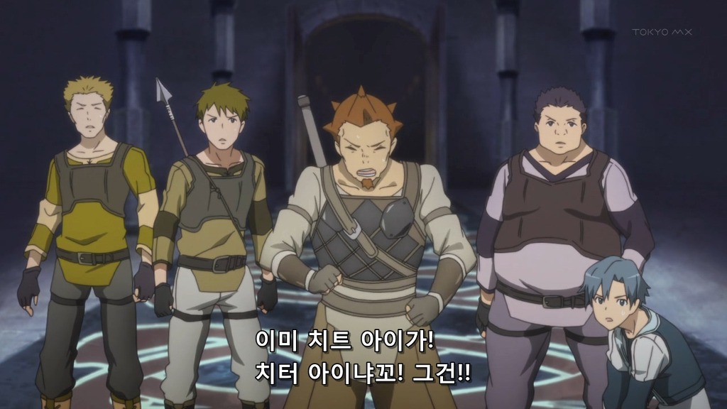 소드 아트 온라인 비터의 탄생